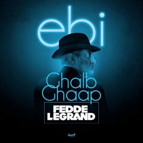 Ghalb Ghaap (Remix)